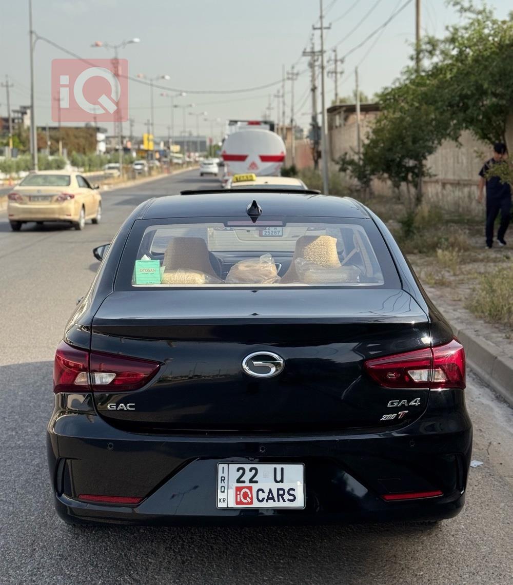 جي أي سي GA4